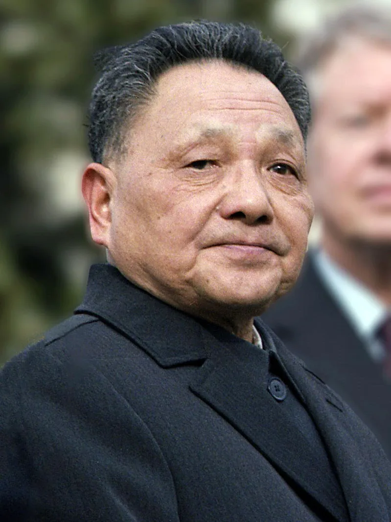 1979年1月29日鄧小平抵達白宮歡迎儀式時的照片裁切