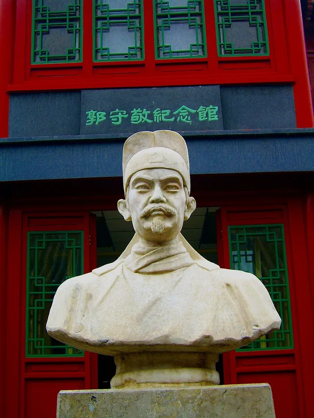 郭守敬紀念塑像(現代雕像,北京)