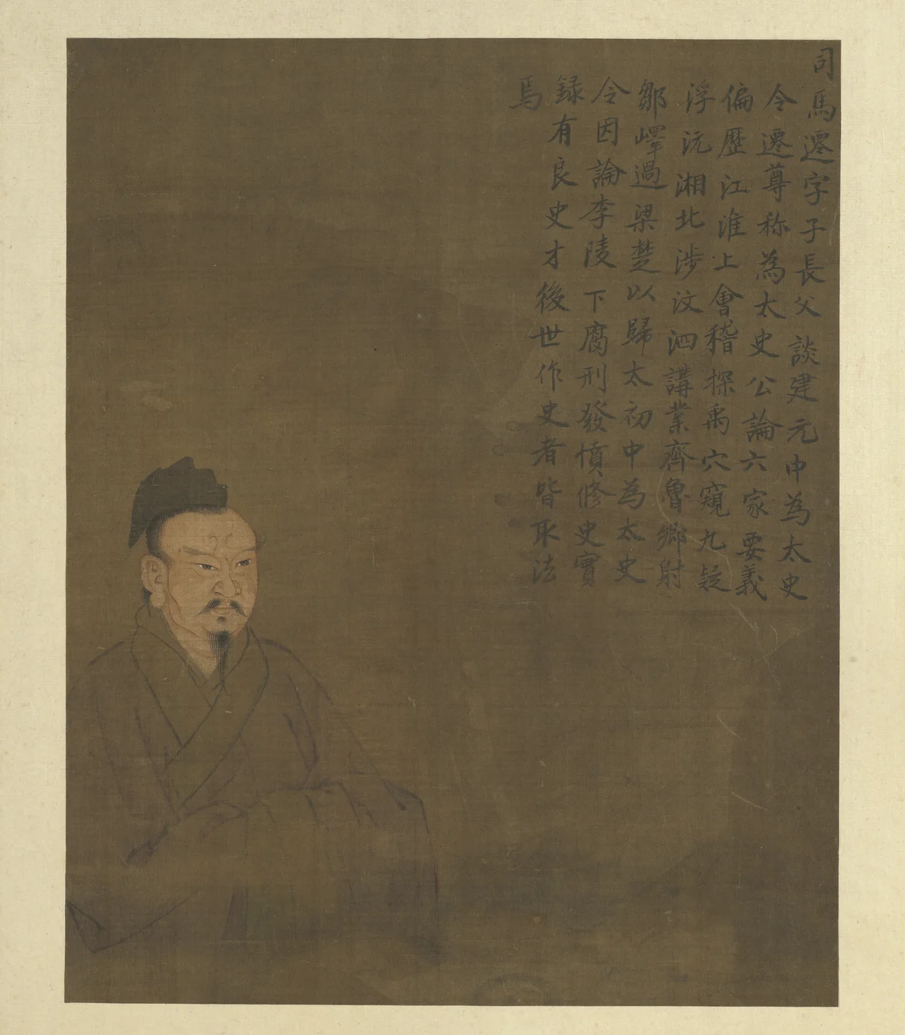《歷代聖賢半身像》冊頁中的司馬遷想像肖像